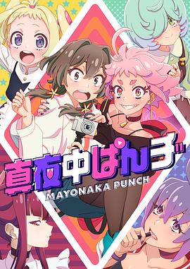 亚洲 日韩 欧美 成人 在线-国内精品久久久久久99蜜桃-欧美成人精品高清视频在线观看