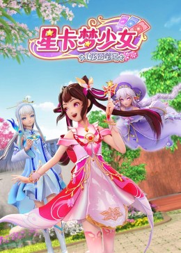 精品香蕉一区二区三区-18禁免费观看网站-精品国产一区二区三区不卡