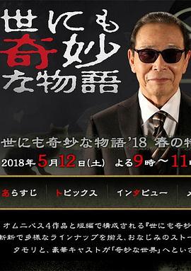内射国产内射夫妻免费频道-六月婷婷久香在线视频-亚洲大尺度无码专区尤物