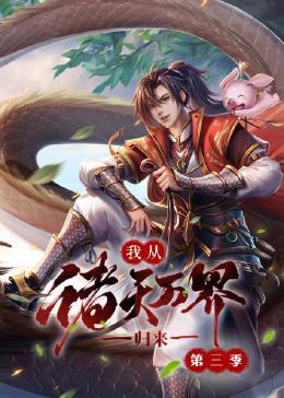 亚洲6080yy久久无码产自国产-国产精品无需播放器在线观看-色婷婷一区二区三区四区成人网