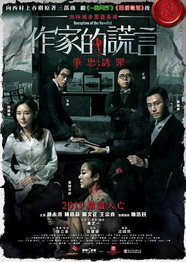 亚洲va在线va天堂xx xx-成人久久久久久久久久久-亚洲爆乳无码专区www