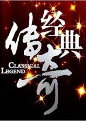 国产精品无码一区二区三级-毛片一区二区三区无码-亚洲一本之道高清乱码