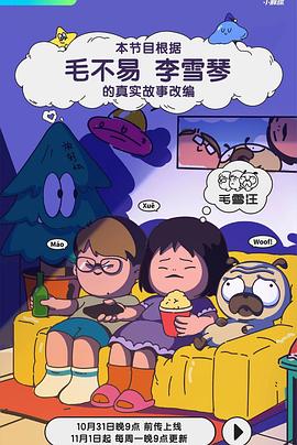 一本加勒比hezyo无码资源网-日韩欧美亚洲国产精品字幕久久久-老子午夜精品无码不卡